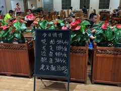 -顺德一品粥·20年凤城老字号(芳村店)