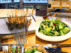 -雷子烧烤(第五大道店)