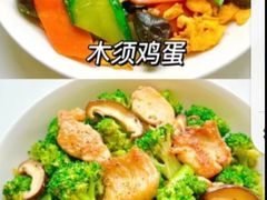 -爱月宝月嫂·育儿嫂(哈尔滨总店)