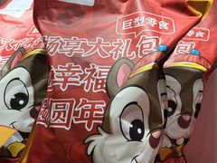 -品忆香炒货工坊(西稍门店)
