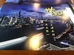-新龙船黄浦江餐饮游船官方自营店