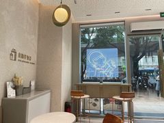 -喜茶(广州中山六路店)