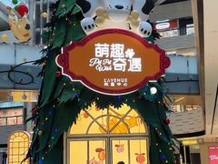 -珍宝海鲜JUMBO Seafood(尚嘉店)