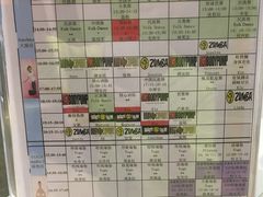 -广州市力美健天娱健身运动有限公司