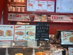 -贝瑞咖啡(深圳机场店)