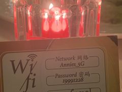 -安妮意大利餐厅(日坛店)