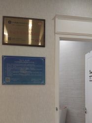 -广州健丽·去眼袋医疗美容机构