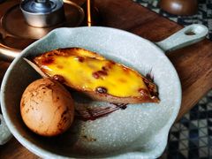 -野人部落(荷兰村店)