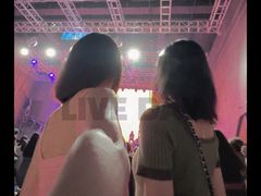 -SoFun Live
