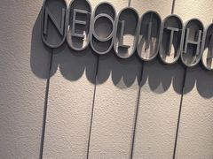 -新石器烤肉(百联川沙店)