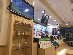 -德克士(睢宁曼哈顿店)