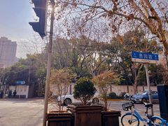 -Brut Eatery悦璞食堂(愚园路店)