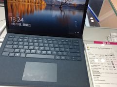 -苏宁易购(Suning Pro南京山西路店)