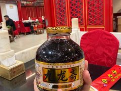 -芦月轩羊蝎子(太平桥店)
