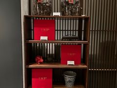-子福慧(虹桥店)
