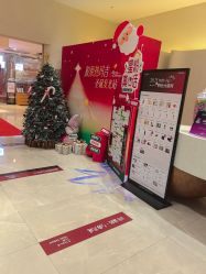 -星和深湾荟医疗美容