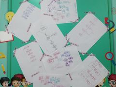 -魔扣少儿编程(格调中心店)