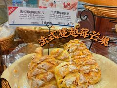 -都恩客(高岛屋百货店)