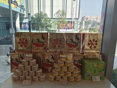 -奈雪的茶(大悦城PRO店)