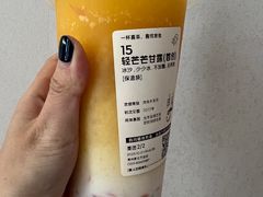 -喜茶(常州新北万达店)