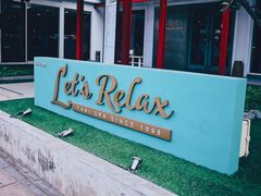 -Let's Relax Spa(Phuket 3rd Street)