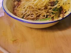 -老蒋面(南坪店)