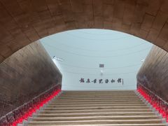 -龙泉青瓷博物馆