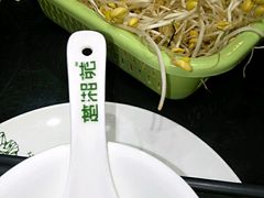 -楚湘苑(商品街大道店)
