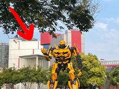 -西安创业咖啡街区