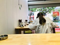 -许鲜包子铺