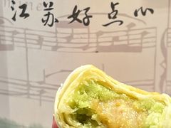 -好一朵茉莉花(老门东店)
