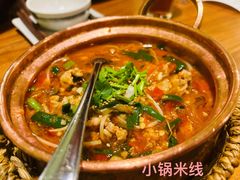 -紫滇源云南生态菜(丹凤街店)