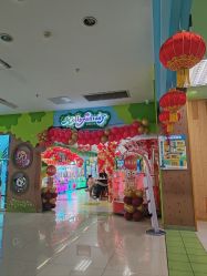 -莫莉幻想儿童乐园(北京天通苑华联店)