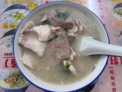-梅州好吃腌面-达兴全猪汤(别走错店)