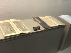 -中国闽台缘博物馆