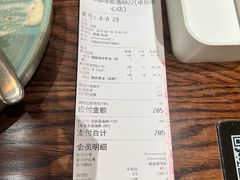 -blend咖啡部落(卓悦中心店)