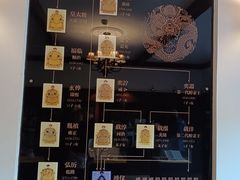 -静园(和平区)