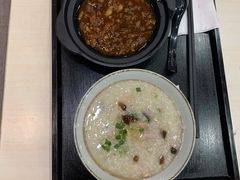 皮蛋瘦弱粥-永和大王(春日上新·浦东南路店)