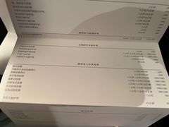 -王府半岛酒店