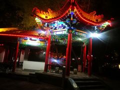 -鼓楼(兴庆区)