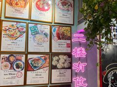 -大王油茶(二厂文创公园店)