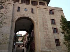 -武汉大学-樱园