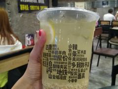 -放哈·甜醅子奶茶创造者(正宁路店)