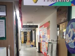 -新东方学习规划(交大常春藤校区)