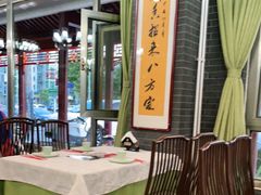 -金家老三饭庄(常营店)