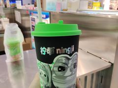 -柠季.手打柠檬茶(华创国际广场店)