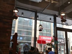 大堂-花食间餐吧(远大购物中心群力店)