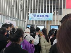 -绍兴启迪乔波冰雪世界
