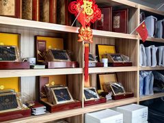 -宫品海参专卖店(静安大宁店)