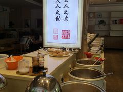 -素满香·素食自助餐(苏州·临顿路店)